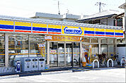 ミニストップ 葛飾スポーツセンター前店（903m）