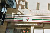 セブンイレブン 江戸川上一色店（1248m）