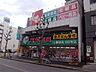 周辺：スギ薬局 上前津店（218m）