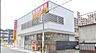 周辺：スギ薬局 今池南店（622m）