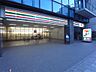 周辺：セブンイレブン 名古屋新栄1丁目店（222m）