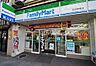 周辺：ファミリーマート 広小路葵店（188m）