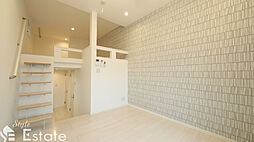 名古屋市営桜通線 吹上駅 徒歩5分の賃貸アパート 1階1SKのリビング/ダイニング