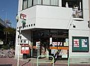 名古屋東陽町郵便局（356m）
