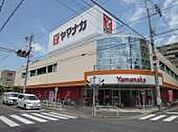 ヤマナカ 松原店（904m）