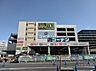 周辺：ホームセンターコーナン砂田橋店（1652m）