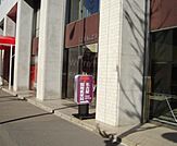 名古屋鶴舞郵便局（435m）