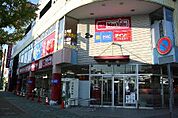 ハックドラッグ 今池店（286m）