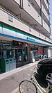 ファミリーマート 昭和狭間町店（299m）