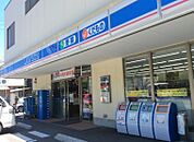 ローソン 吹上公園前店（84m）