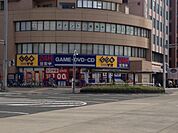 GEO （ゲオ） 吹上店（167m）