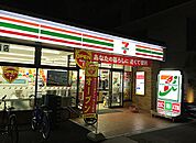 セブンイレブン 名古屋金山駅西店（357m）