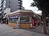周辺：セブンイレブン 名古屋大須4丁目店（214m）