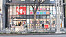 周辺：スギドラッグ 伏見西店（491m）