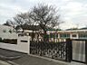 周辺：藤川保育園　徒歩約5分　378ｍ　最寄り駅からも近い公立の施設です。園庭は広々とし緑が多く遊具もあります