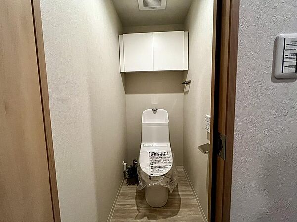 トイレを拡大表示