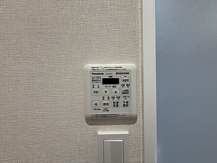 浴室暖房、乾燥付きです!