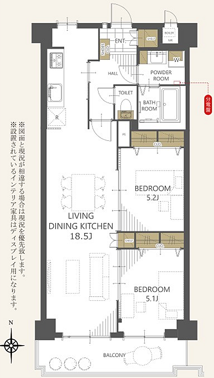 各居室とLDKをバランスよく配置した、生活しやすい間取りです。