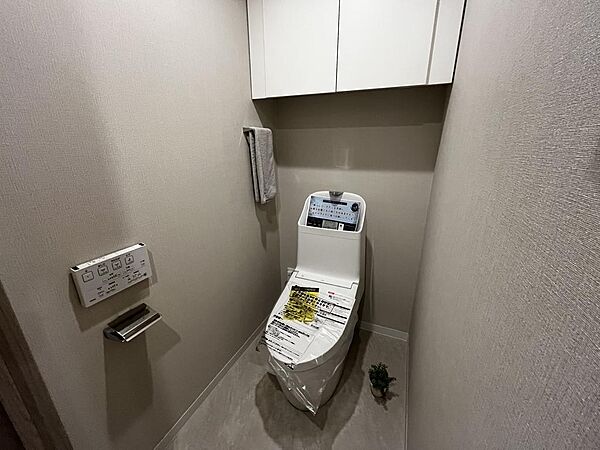 トイレを拡大表示