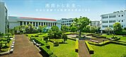 私立湘南工科大学（1105m）