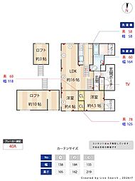 IslandCourt 2LDKの間取図画像