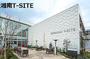 湘南T-SITE（2128m）