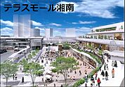 Terrace Mall（テラスモール）湘南（1858m）