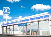 ローソン 辻堂東海岸店（298m）