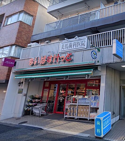 周辺を拡大表示