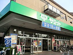 周辺施設の画像
