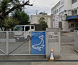 世田谷区立千歳小学校