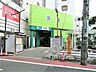 周辺：◇多彩なニーズに応えるスーパーなどの買い物施設が充実。