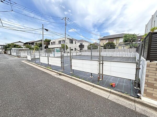 その他を拡大表示