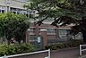 周辺：狛江市立緑野小学校