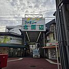 ファミリー北田辺商店街より約150ｍ