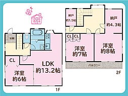 川口市長蔵3丁目戸建