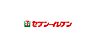 周辺：セブン‐イレブン川崎千年 710m