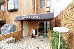 エントランスの画像