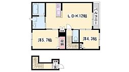 シャーメゾン和田