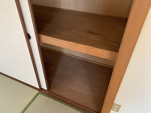 収納