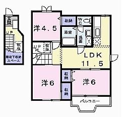 グレースヒル・アエ