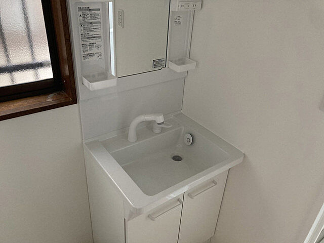 洗面