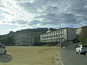 相生市立青葉台小学校