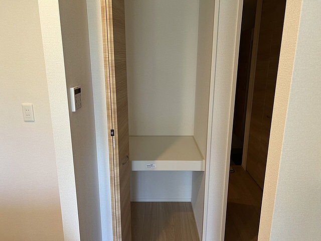 収納