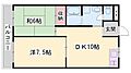 サニーハイム東出口3階4.1万円