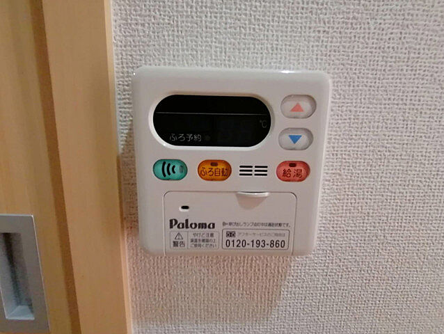 浴室