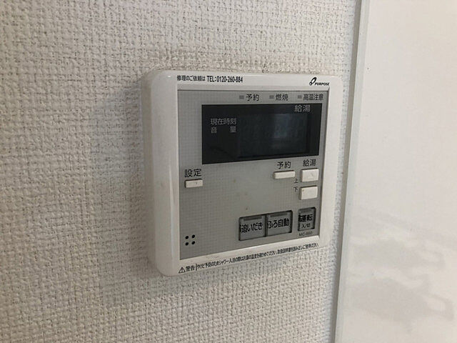浴室
