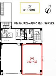 Gardens水戸