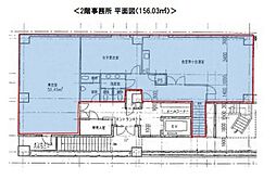 ISM八王子