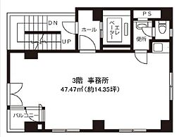 セキネビルの間取図画像